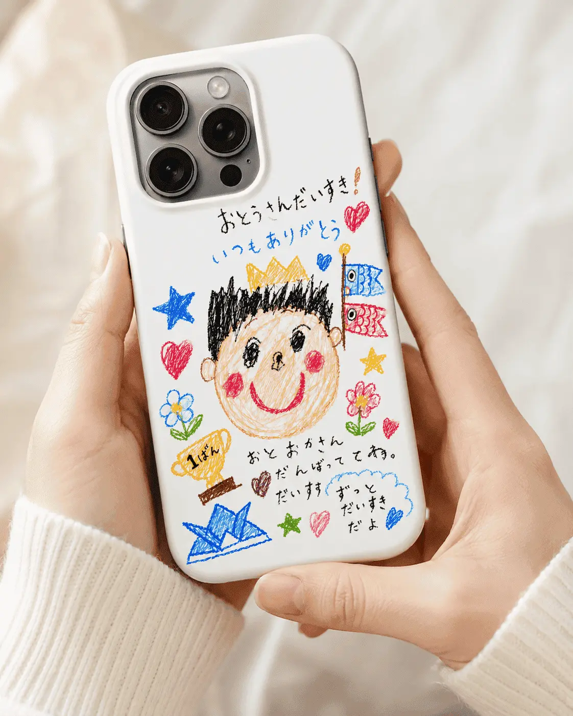 母の日や父の日のプレゼントにおすすめのスマホケース